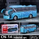 CN-14 Blue Lebreation Bus Ben Нет пластиковой уплотнения