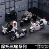 Товары от 爱玩正品玩具