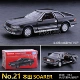 Вайолет 21# Toyota Soarer