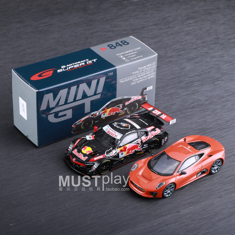 Minigt 848 Honda Nsx-Gt Red Bull Racing 903 Jaguar C-X75 Ghost 1:64 Alloy Car Model