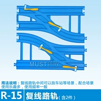 R-15