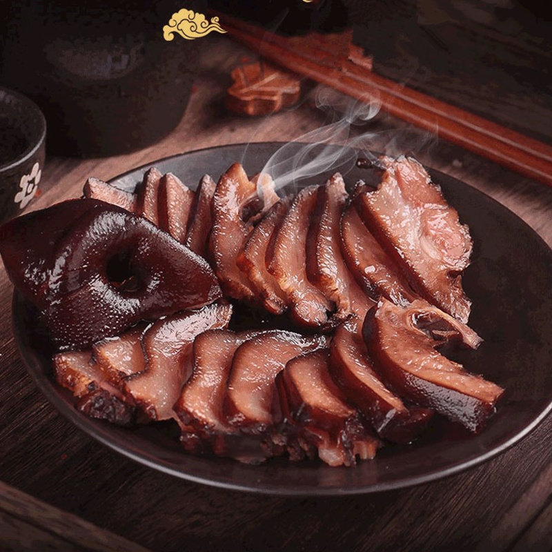 Smoked Pork Pig Arch 500g Rag Pork Mouth Tip Sichuan Smoked and Cured Pork Pig Nose