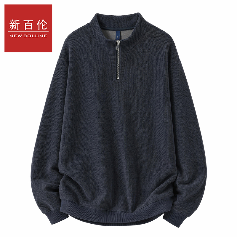 New Balance 2026 Autumn New American Style Half-Zip Stand Collar Sweatshirt Men's Heavyweight Long Sleeve Simple Loose Jacket