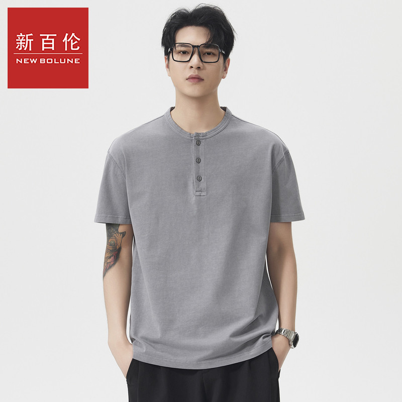 New Balance 2026 Summer American-Style Pure Cotton Henley Collar Button-Down Short-Sleeved T-Shirt Men's Loose Casual Versatile T-Shirt