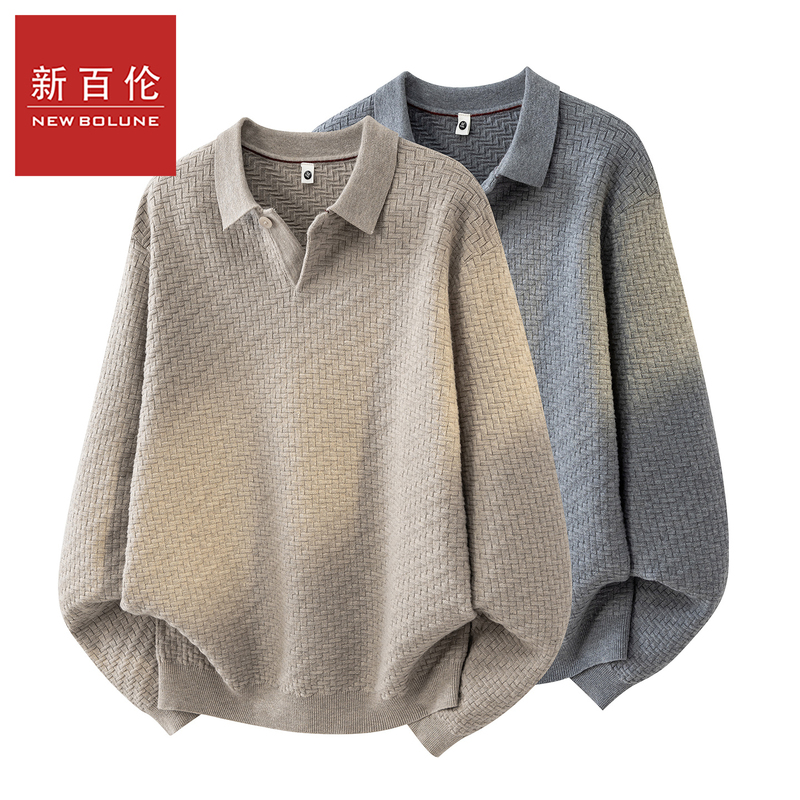 New Balance Checkerboard Jacquard Knit Sweater Men's 2026 Autumn New Versatile Loose Old Money Style Knitwear New Balance Checkerboard Jacquard Knit Sweater Men's 2026 Autumn New Versatile Loose Old Money Style Knitwear