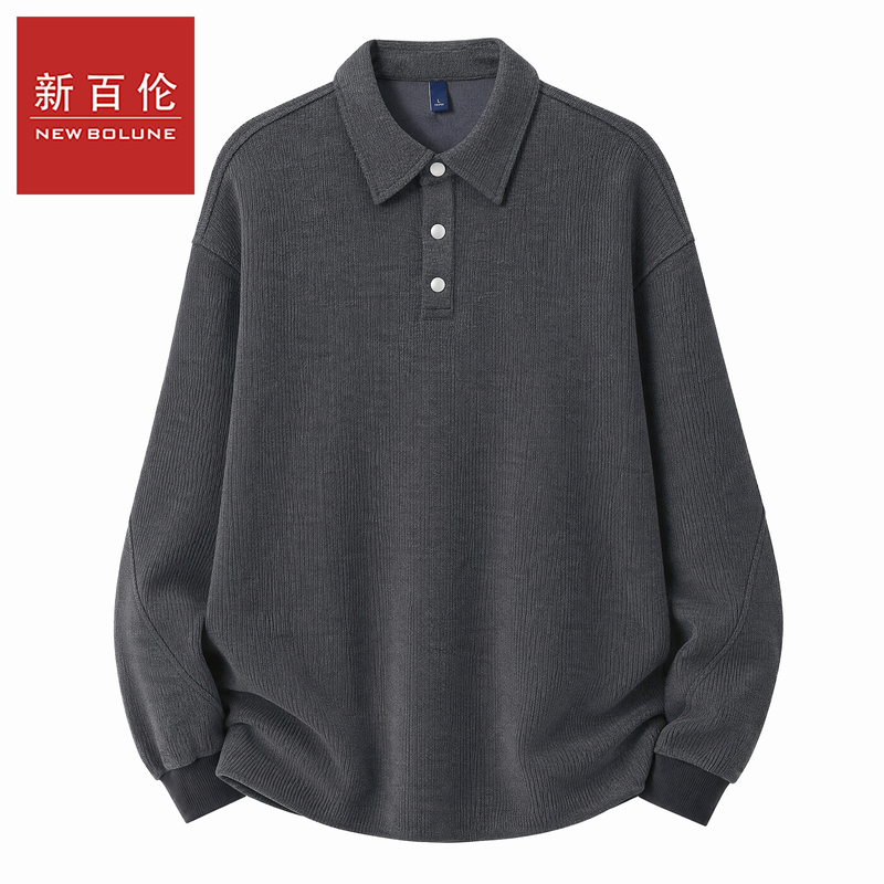 New Balance 2026 Autumn New Retro Old Money Style Polo Collar Sweatshirt Long-Sleeve Simple Loose Versatile Trendy Jacket New Balance 2026 Autumn New Retro Old Money Style Polo Collar Sweatshirt Long-Sleeve Simple Loose Versatile Trendy Jacket