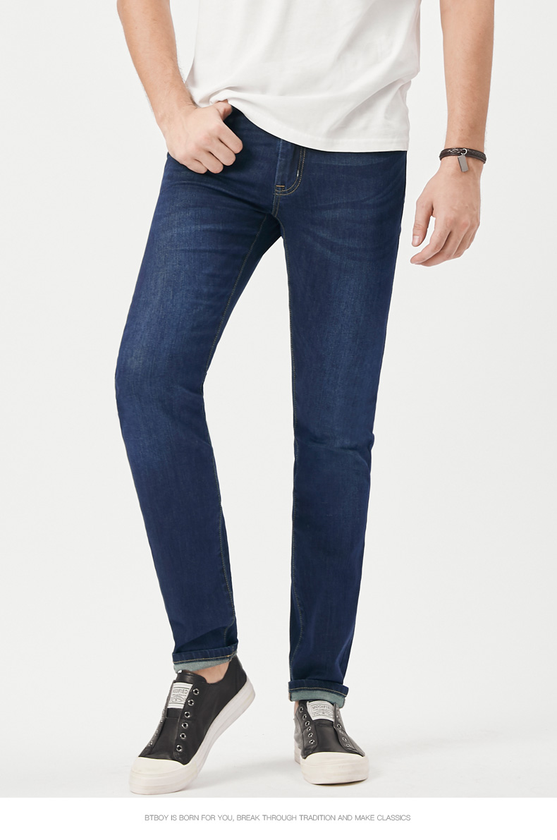 Cậu bé bóng chày BTBOY mùa hè quần jeans co giãn phần chân xu hướng eo chín điểm quần bé trai - Quần jean quần áo nam đẹp