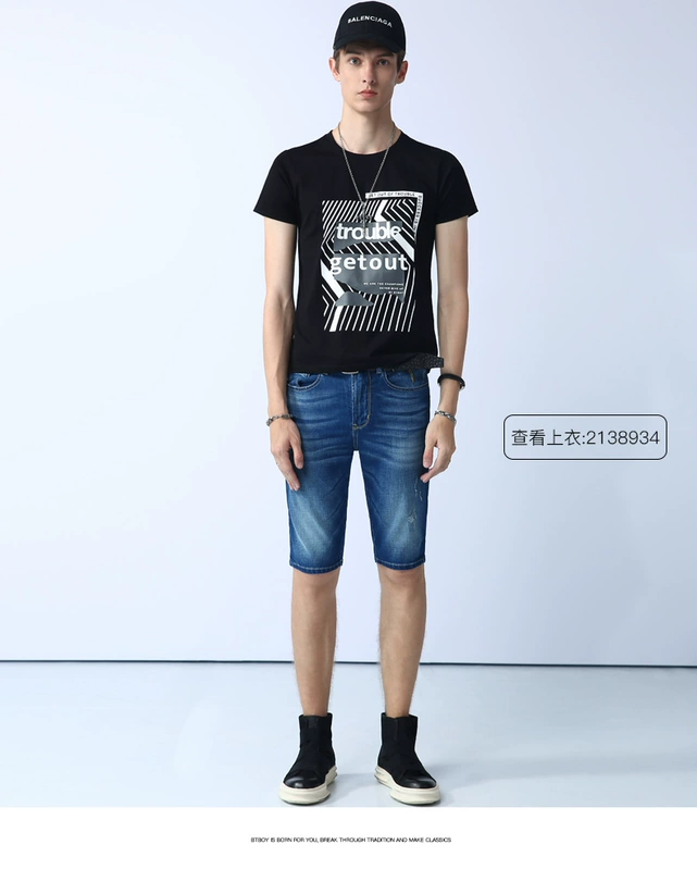 Bóng chày trẻ em mùa hè BTBOY quần short quần năm thanh niên quần thường quần ống quần nam - Quần jean quần jean nam đẹp
