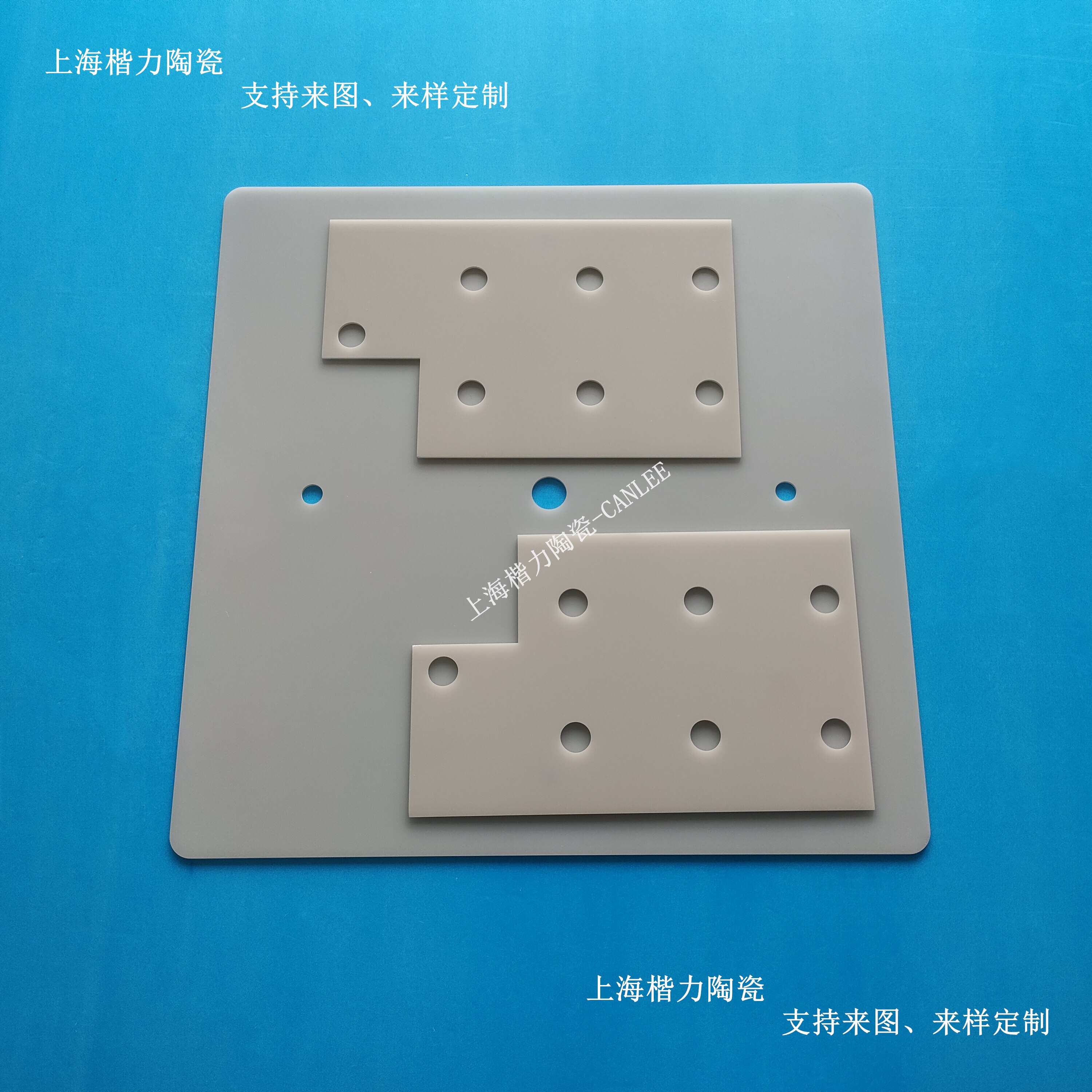 Aluminum nitride ceramic structural parts substrate, high thermal conductivity, insulation, high temperature resistance, chemical corrosion resistance, customized processing