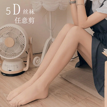 Mumu.Sol wood color stockings summer matte thin bare leg artifact womens anti-hook wire free cut pantyhose