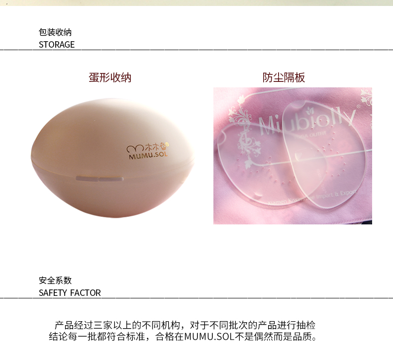 Có thể tháo rời dây đeo vai silicone ngực dính núm vú váy cưới nhỏ ngực tập hợp gợi cảm chống trượt dày bơi không thấm nước áo ngực vô hình áo ngực nữ