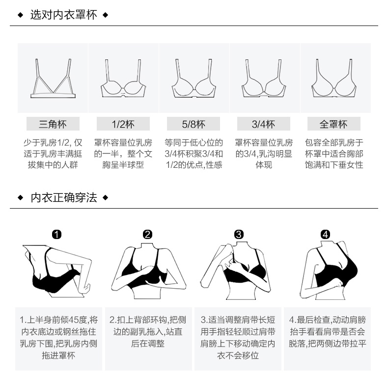 Có thể tháo rời dây đeo vai silicone ngực dính núm vú váy cưới nhỏ ngực tập hợp gợi cảm chống trượt dày bơi không thấm nước áo ngực vô hình áo ngực nữ