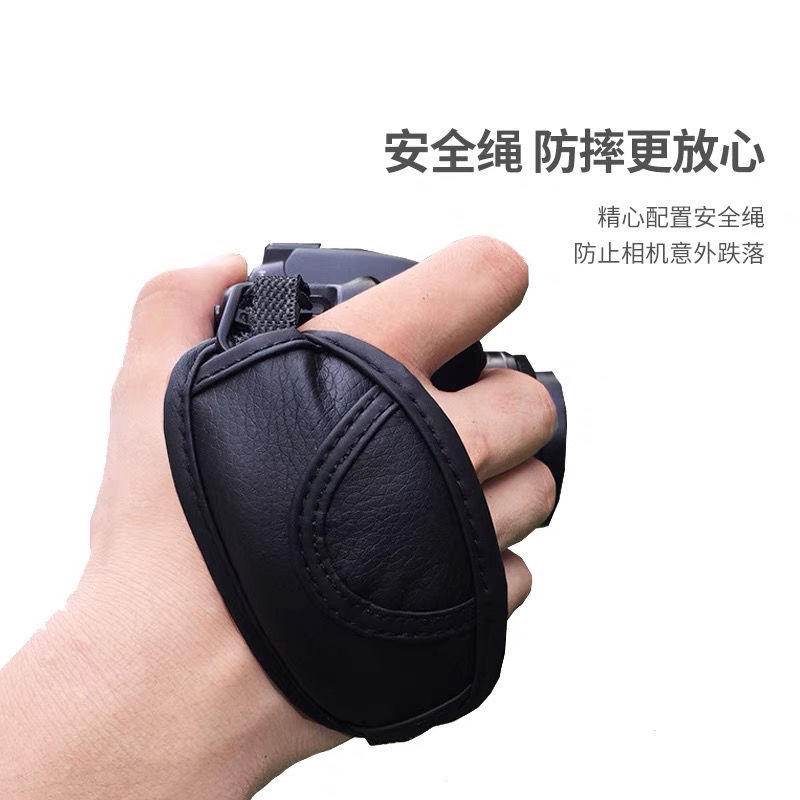 SLR camera wrist strap photography camera fixed hand strap anti-drop lanyard wrist rope lanyard camera shooting accessories