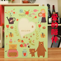 Компаньон (30 бестематических раскрасок + 30 карманов + 17 подарочных пакетов).