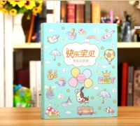 Детство (30 бестематических раскрасок + 30 кармашков + 17 подарочных пакетов).