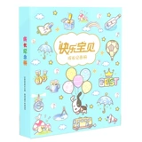 Книга роста для школьников, наклейка, фотография, шаблон для детского сада, 1-6 классы, DIY, отрывной лист