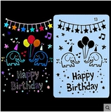 Руководство по росту детского сада Руководство по производству материалов, картинка, управляющий артефактом