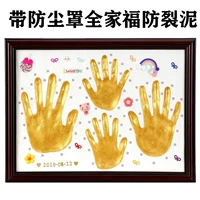 Семейный портрет в рамке из красного дерева + белая глина + пыленепроницаемая фотография, напечатанная золотой краской, в комплекте.