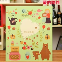 40 произведений любви с A4 Live Page (80 страниц позитивного и негативного)