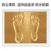 След в белой рамке в стиле ретро + желтая грязь + пыленепроницаемая фотография, напечатанная бесплатной золотой краской