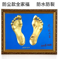 Античная золотая рамка, синяя грязь + следы взрослых + пылезащита и цифровая золотая краска