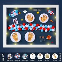 Космический, темный, 0-3 лет