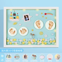 Увеличьте модель (город неба), синий фон+теплый ламп 0-3 года доступен