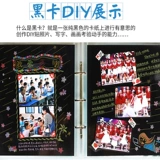 Книга роста для раннего возраста для школьников, фотоальбом, шаблон, «сделай сам», отрывной лист