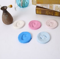 Hand and foot ink baby ink pad Baby Baby Baby new couple Business hand ink pad commemoration permanent