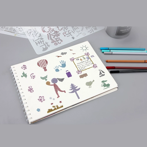 Рукописный артефакт Многофункциональный шаблон Первичная газета предварительная предварительная предварительная рисователя