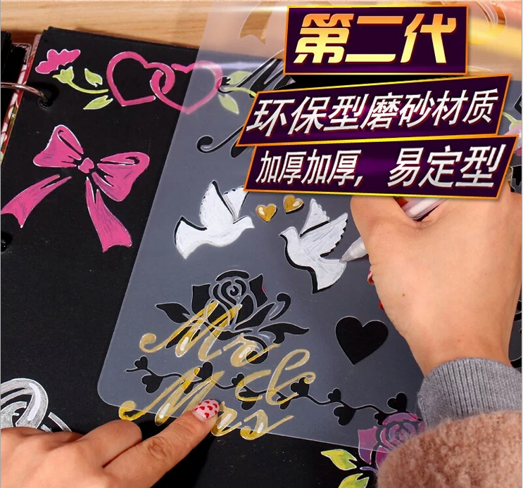 Early Childhood Growth Manual Drawing Template Themed Lace Ruler Hollowed-out Drawing Stencil DIY album Creative Materials