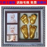 Хваталка для новорожденных для младенца, детские отпечатки рук и ног, отпечаток рук, сувенир