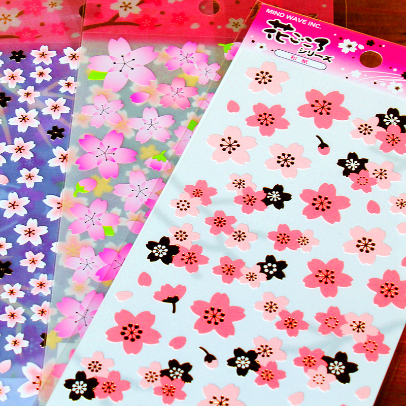 diy handmade album making accessories materials Romantic exquisite Cherry Blossom Stickers Diary life stickers