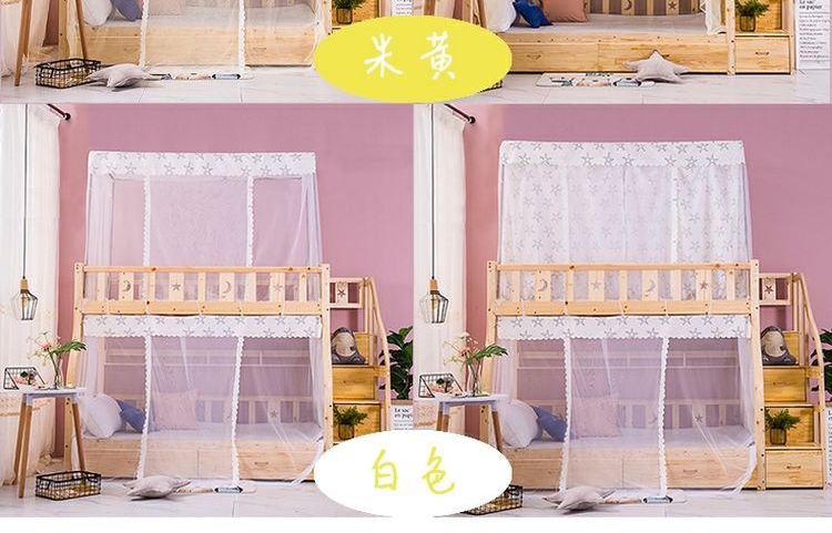 Giường trẻ em dưới màn chống muỗi hình thang với bụi hàng đầu cho trẻ em lưới sinh viên 1,5m giường có thể thu vào khung tùy chỉnh - Lưới chống muỗi màn chống muỗi cửa sổ