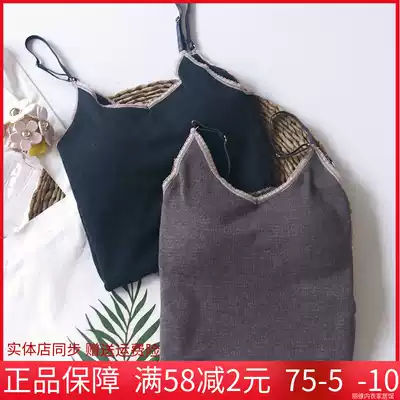 Huangyi warm fashion outer ring thick vest single layer with chest pad autumn and winter sleeveless 9226