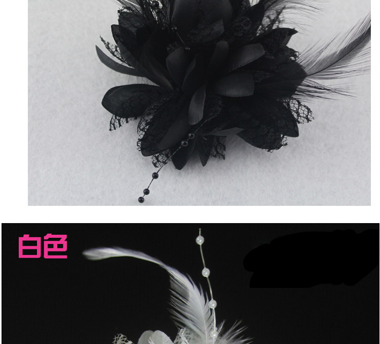 Broche femme en Fils de soie - Ref 1170875 Image 16