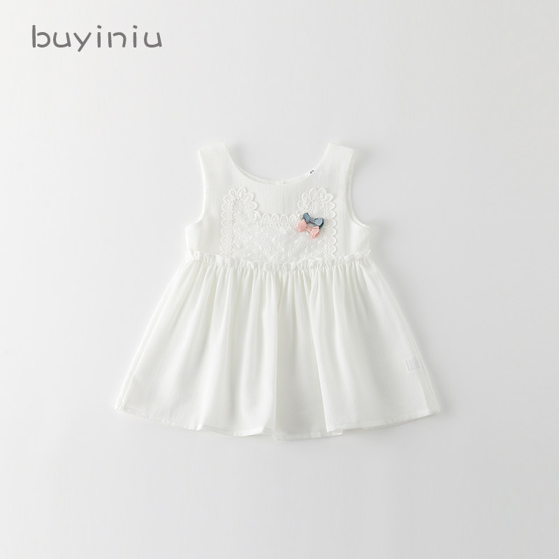 Girl Princess Dress Pussy Dress Pussy Women's Baby Summer Foreign Snowspun Ocean Dress Korean Version Children Little Fragrant Wind Skirts