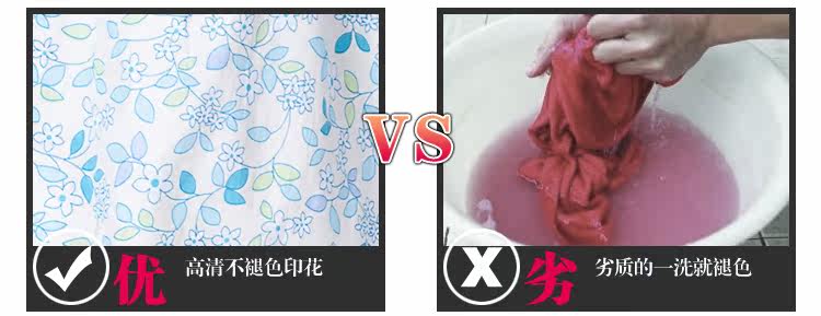 Peignoir jeunesse coton de haute densité imprimée - Ref 598192 Image 43