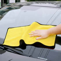 3 pack of car wash towels water-absorbent thickened microfiber car wipes special towels lint-free rags automotive supplies