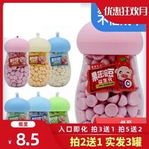 Prebiotics Soluble Bean Melt Bean Tong Baby 6 months Snack Fruits Vegetable Sour Goat Milk