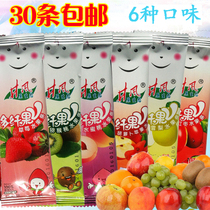 Jingfeng mini fruit bar 18g baby food Childrens snacks Grain whole grains 30