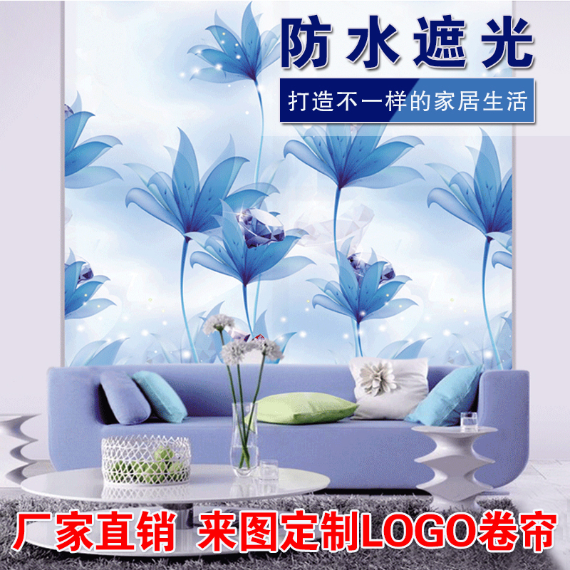 Wuxi Custom Hotel Guesthouse Internet Cafe Hospital Supermarket Factory Roller Shutter Curtains Free Door-to-door Measurement