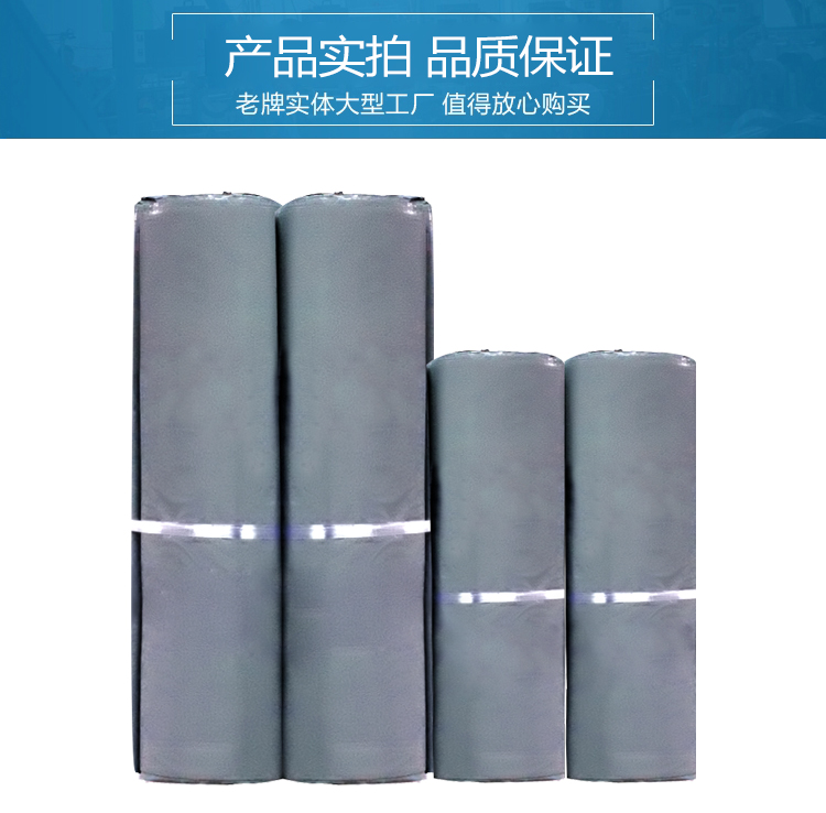 Special anti-destructive bag courier bag waterproof bag packaging bag no word special bag wholesale 38*52