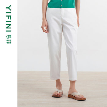 [专柜同款]Yifini/易菲白色棉弹锥型裤小脚裤夏装新款九分裤
