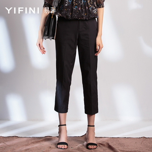 Yi Fei Nhật Bản nhập khẩu vải bốn mặt đàn hồi thoải mái mỏng yếm quần ống quần chín quần quần quần phụ nữ quần