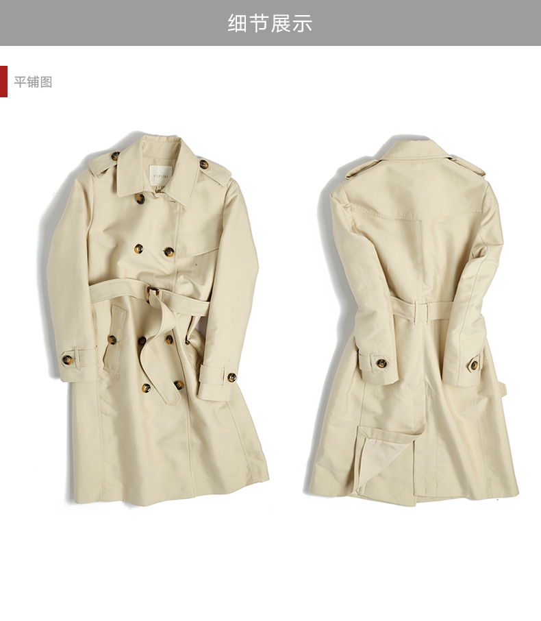 Trench pour femme YIFINI   en Nylon en Nylon - Ref 3228359 Image 20