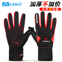 INBIKE riding gloves winter windshield plus velvet to keep warm long fingers men and women motorcycle mountain bike equipment outdoor