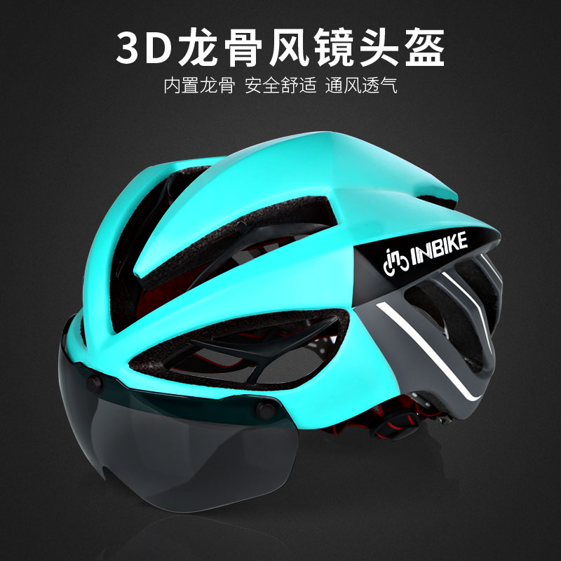 INBIKE Cycling Helmets One Man and Women Ultra Mountain Highway Car Cycling Equipment Safety Cap
