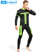 INBIKE summer riding suit suit long-sleeved mens bicycle mountain bike equipment riding pants trousers spring and autumn