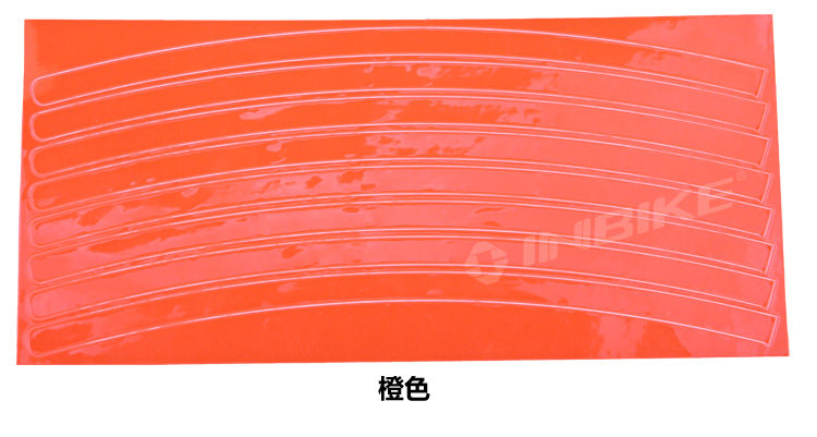 Déco pour vélo INBIKE - Ref 2279165 Image 11